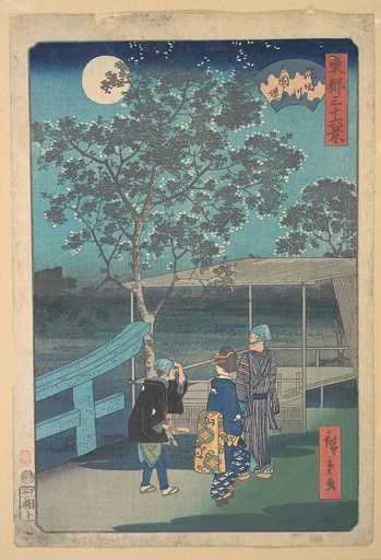 東都三十六景 隅田川三囲り堤|Sumidagawa, Mimeguri