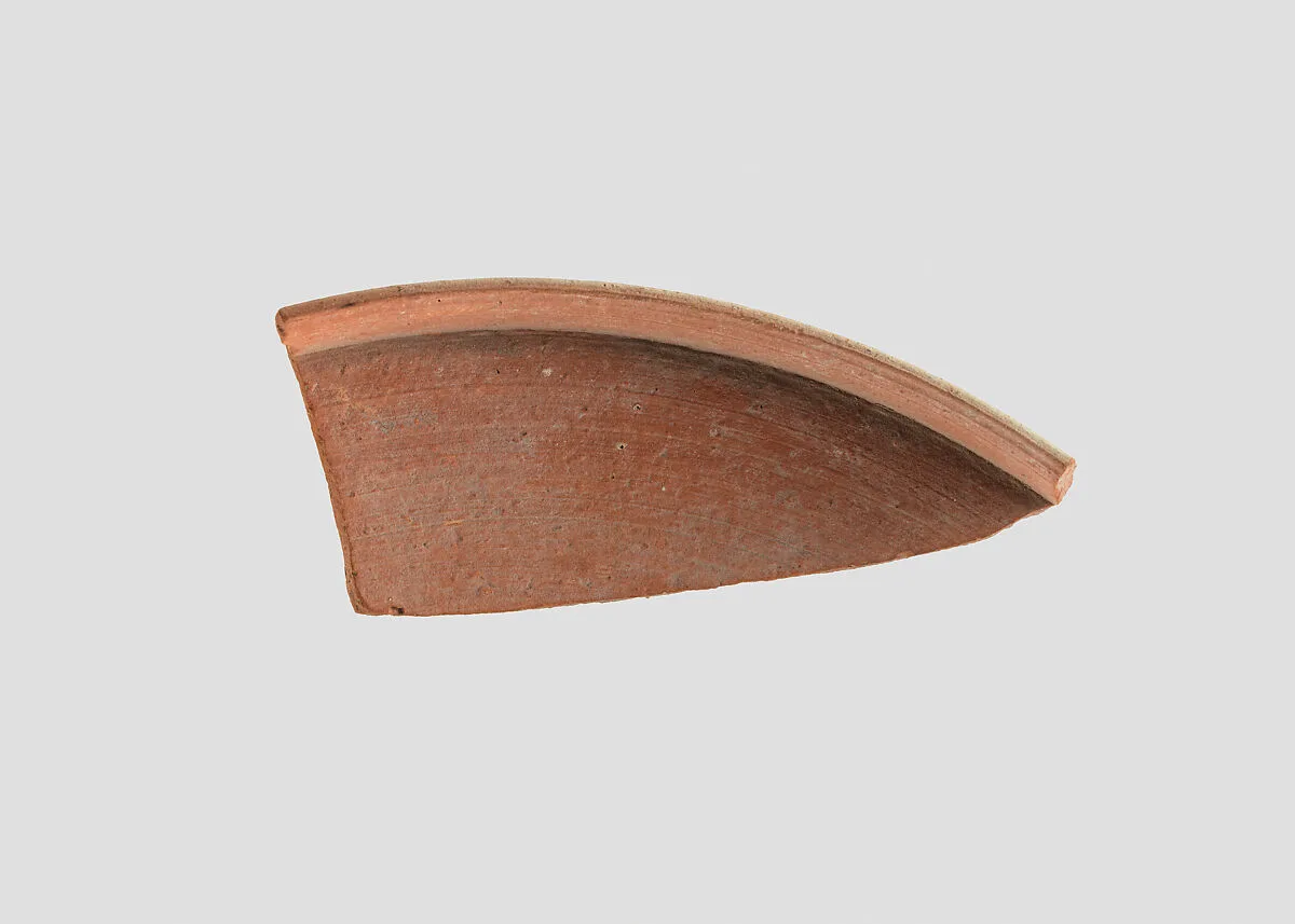 Sherd — Unknown