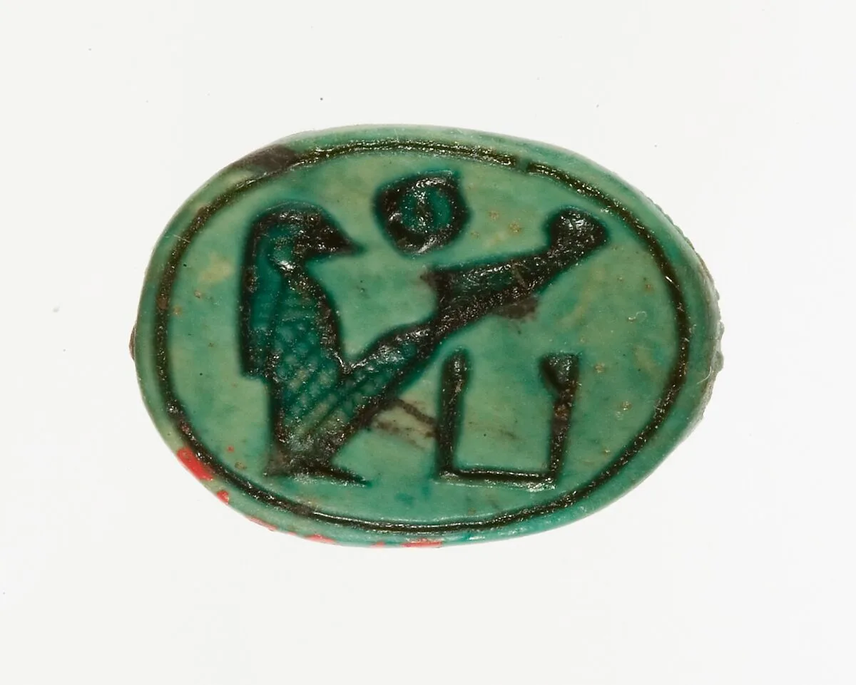Scarab Inscribed with the Name Maatkare (Hatshepsut) — Unknown