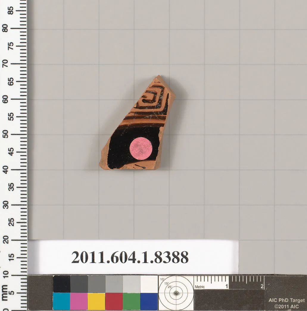Terracotta fragment of a kylix (drinking cup) — Unknown