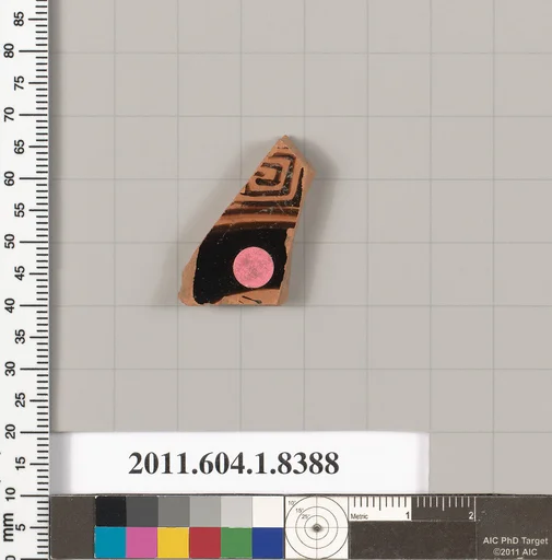Terracotta fragment of a kylix (drinking cup)