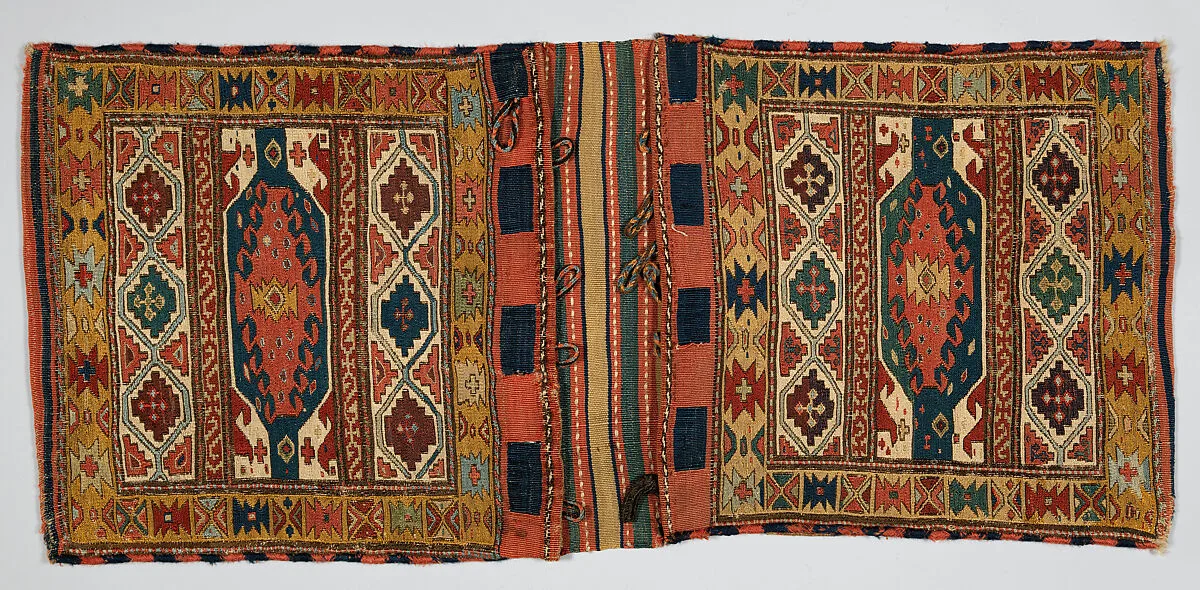 Double Saddle Bag (Khorjin) — Unknown