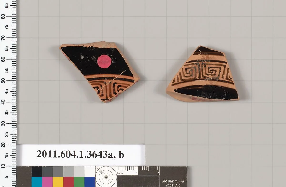 Terracotta fragments of kylikes (drinking cups) — Unknown
