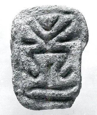 Stamp seal — Unknown