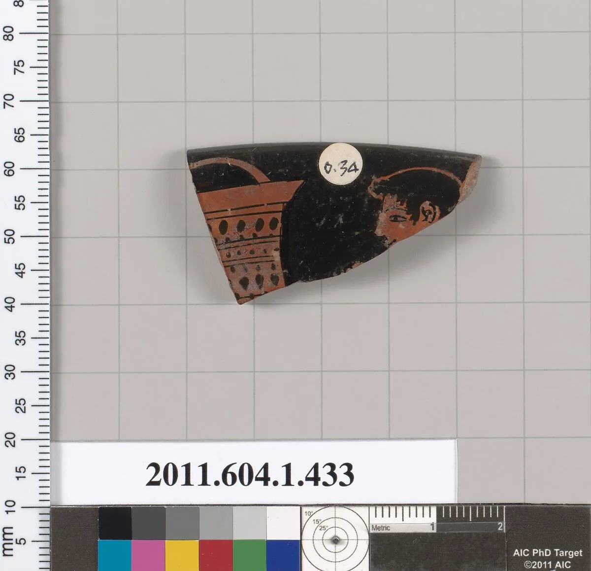 Terracotta rim fragment of a kylix (drinking cup) — Unknown