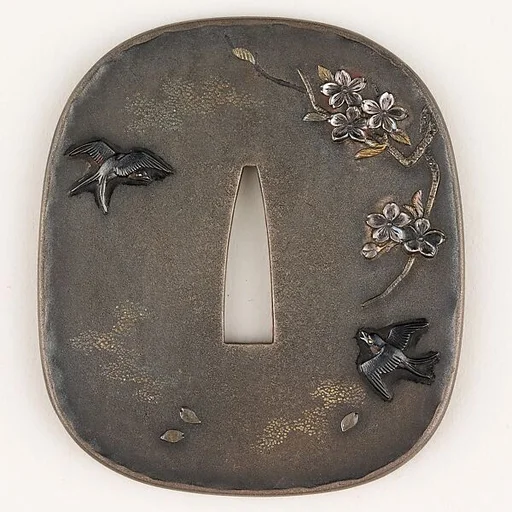 Sword Guard (Tsuba)