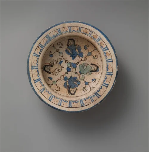 Footed Bowl