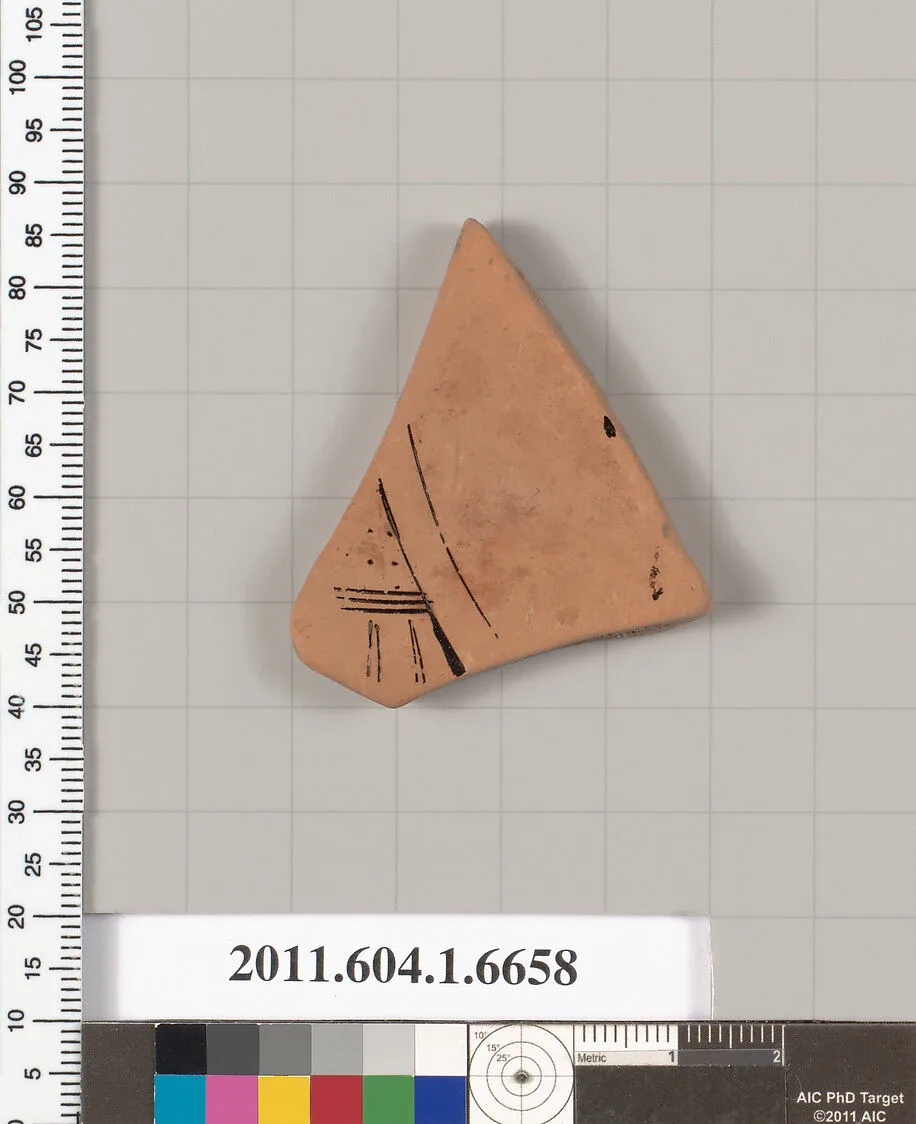 Terracotta fragment of a kylix (drinking cup) — Unknown