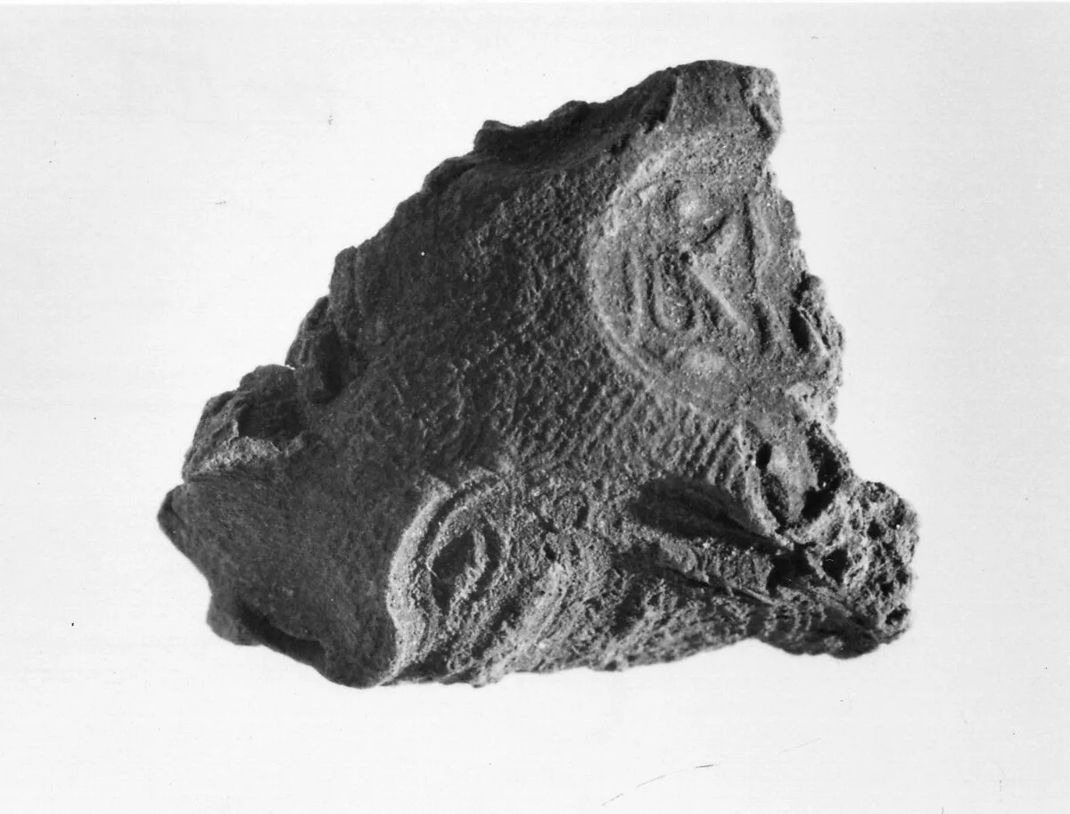 Document Sealing With the Throne Name of Amenhotep III — Unknown