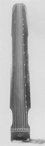 Guqin (古琴 )