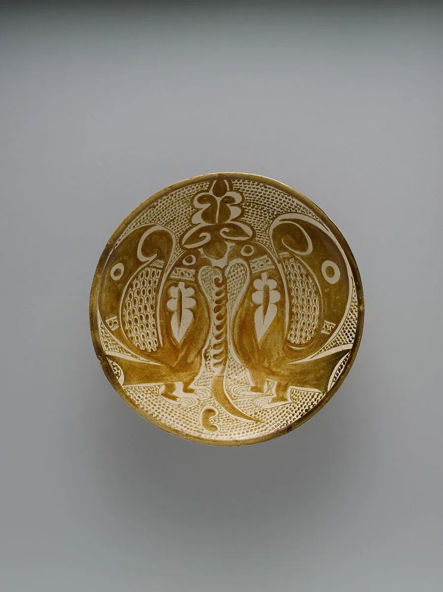 Bowl with Two Facing Peacocks — Unknown