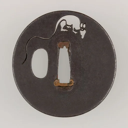 Sword Guard (Tsuba)