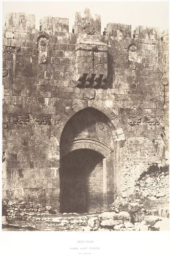 Jérusalem, Porte Saint-Étienne, Vue extérieure