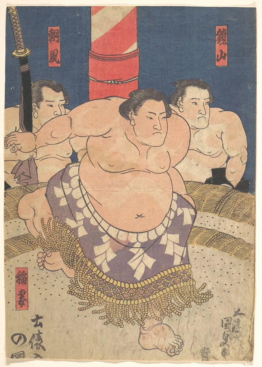 Untitled — Utagawa Kunisada