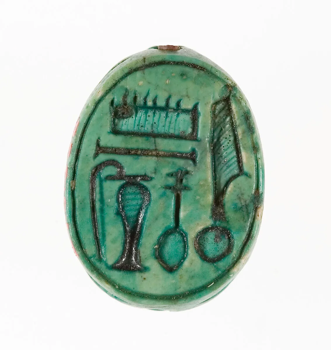 Scarab Inscribed with the Name of the God Amun-Re — Unknown