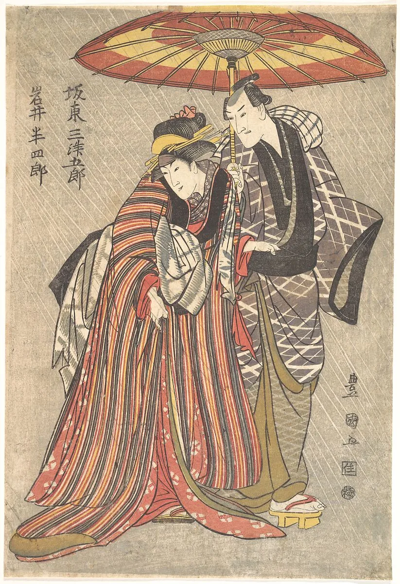 Untitled — Utagawa Toyokuni I