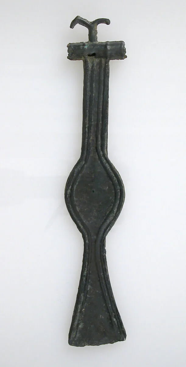 Axe Blade Pendant — Unknown