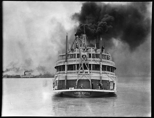 [Steamboat Capitol, New Orleans, Louisiana]