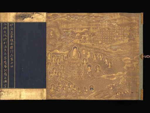 「提婆達多品」 「安楽行品」 『(法華経)』|Lotus Sutra, Chapters 12 and 14
