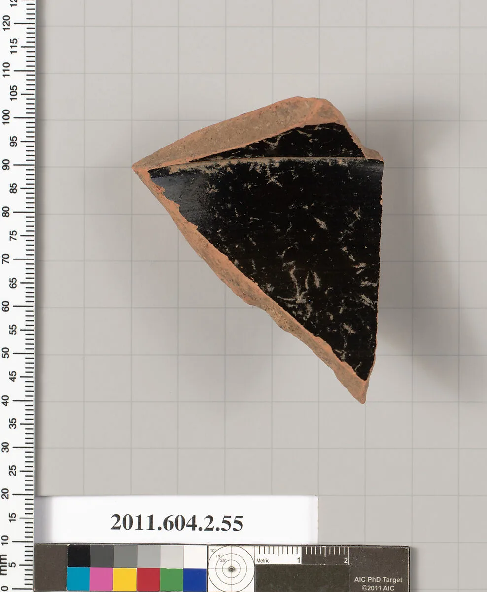 Terracotta fragment of a pot — Unknown