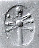 Stamp seal (oval conoid) with deity — Unknown