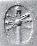 Stamp seal (oval conoid) with deity