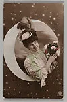 [Paper Moon Studio Portrait]
