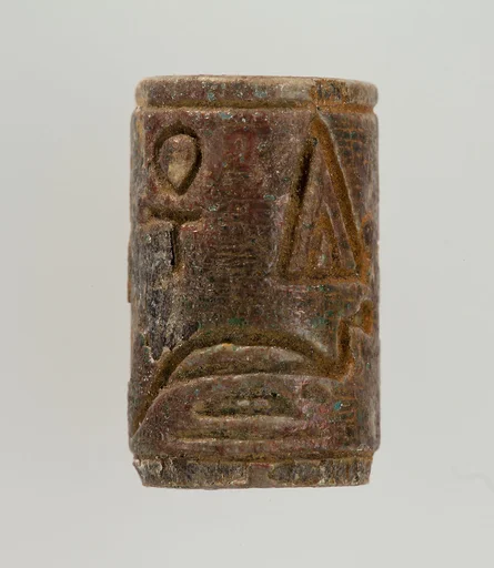 Cylinder Bead Inscribed with the Throne Name of Amenhotep I