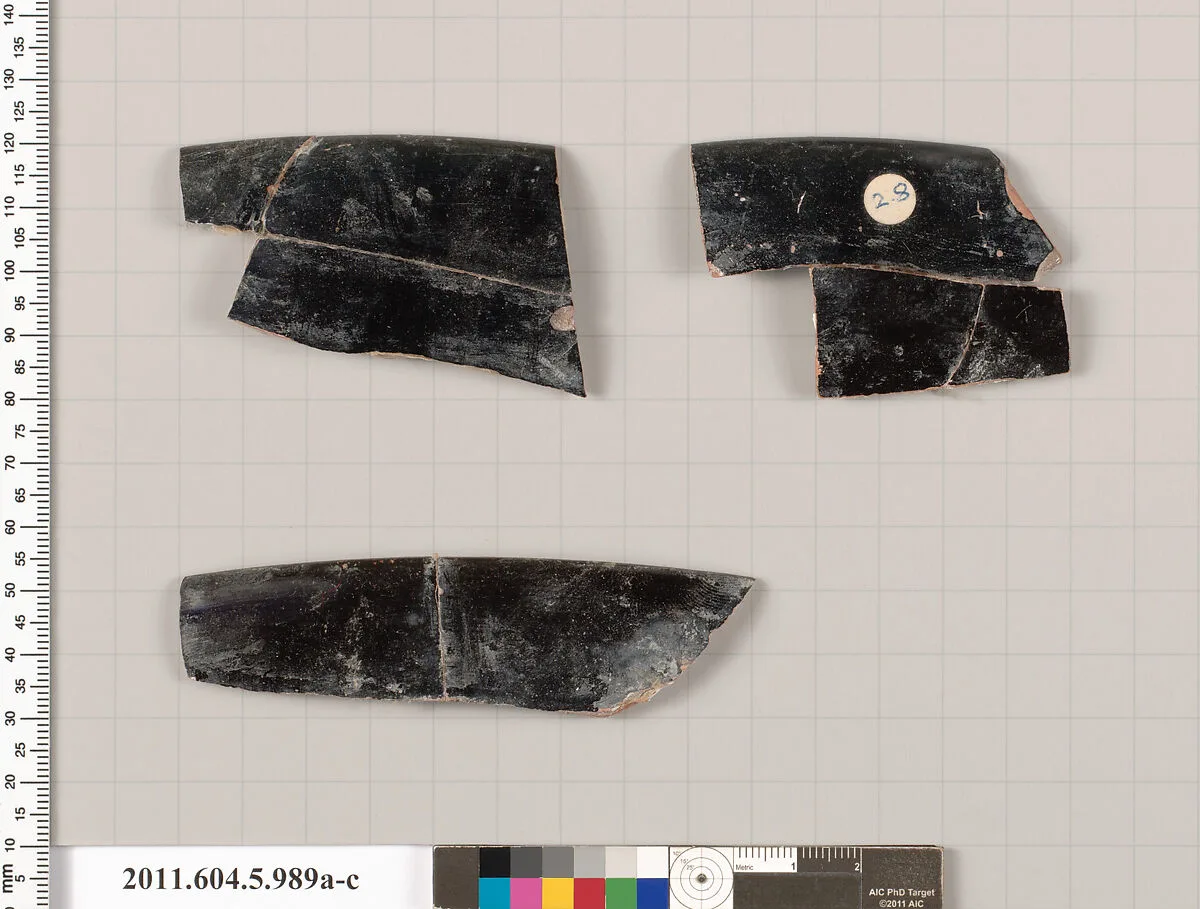 Terracotta rim fragments of a kylix (drinking cup) — Unknown
