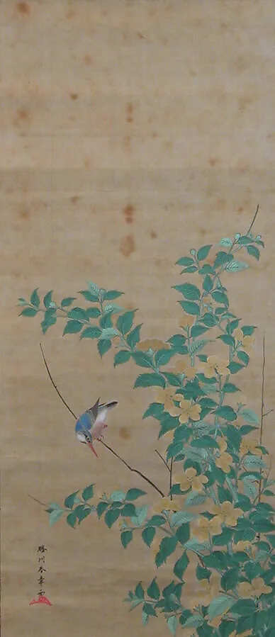 Untitled — Katsukawa Shunshō 勝川春章