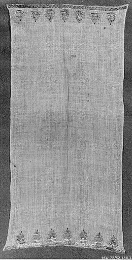 Towel
