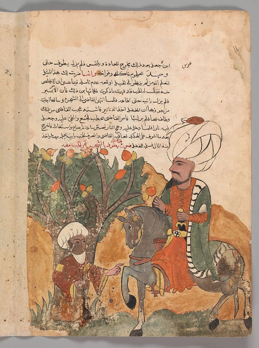 "The Rogue's Father Emerges from the Tree", Folio from a Kalila wa Dimna — Unknown