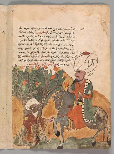 "The Rogue's Father Emerges from the Tree", Folio from a Kalila wa Dimna