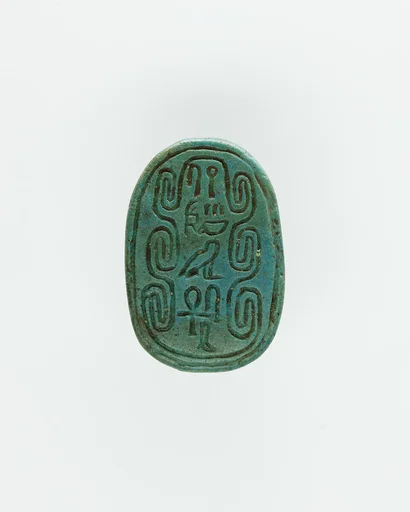 Scarab