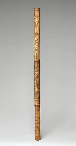Engraved Bamboo Container (Kare U Ta)