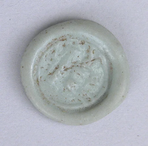 Coin Weight