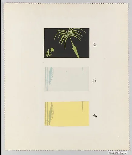 Palm