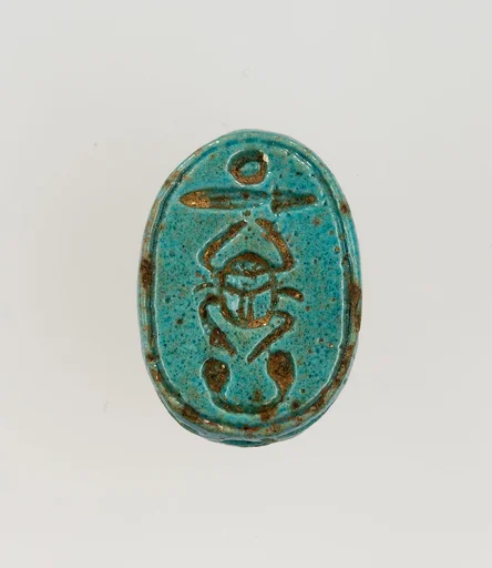 Scarab Inscribed with the Throne Name of Thutmose I