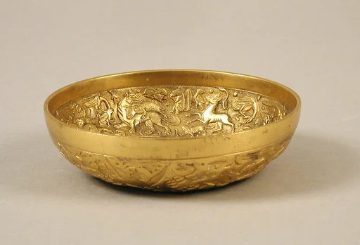 Bowl or Cup