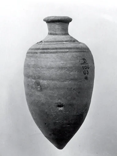 Vessel