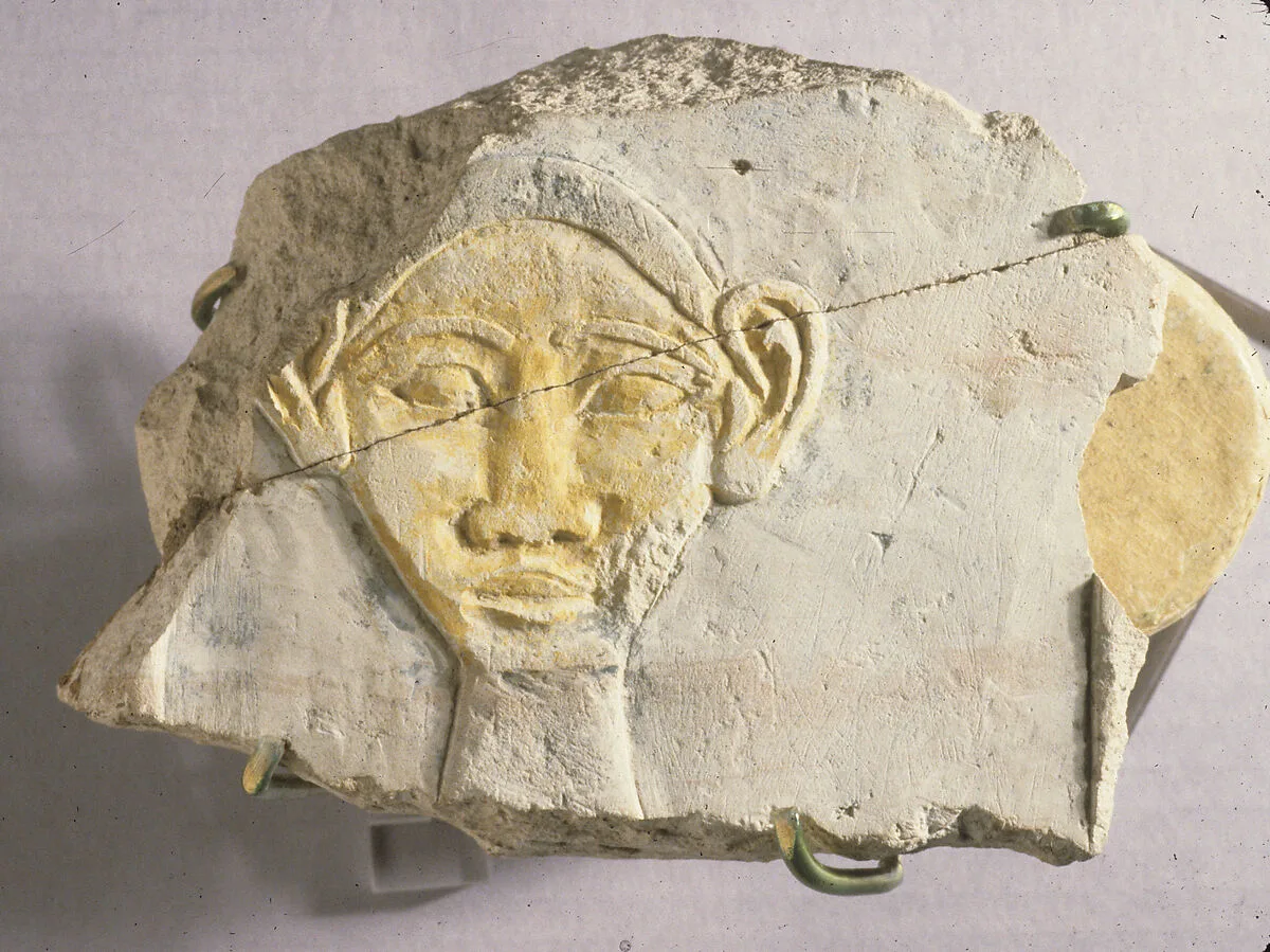 Relief Fragment , "hr" hieroglyph — Unknown