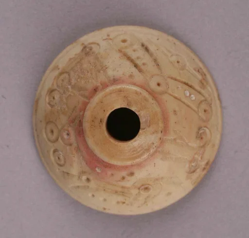 Button or Bead