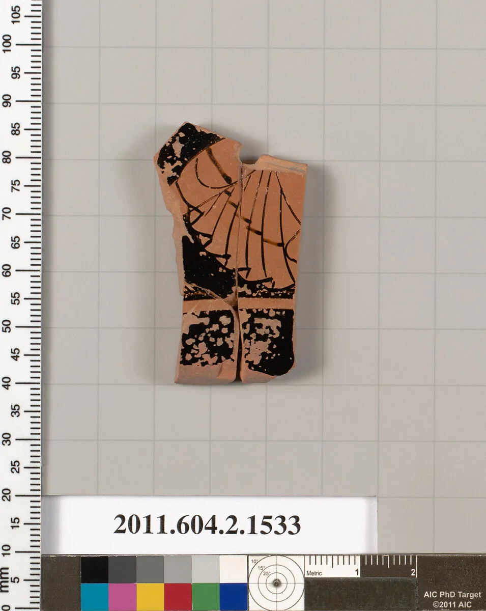Terracotta fragment of a skyphos (deep drinking cup) — Unknown