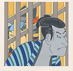ロジャー・シモムラ画 オリエンタル・ マスタープリント17|Oriental Masterprint – 17, from the series Oriental Masterprints — Roger Shimomura
