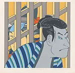 ロジャー・シモムラ画 オリエンタル・ マスタープリント17|Oriental Masterprint – 17, from the series Oriental Masterprints