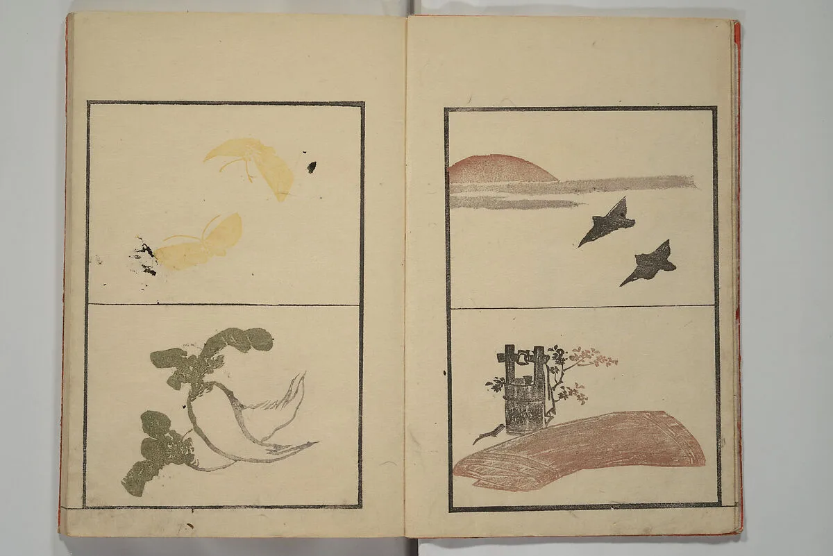 蕙斎麁画; 讃科画圖蕙齋麁画(さんか がず けいさい そうが)|Vol. 1 of 5, Various Pictures by Keisai (Keisai soga) 蕙斎麁画; 讃科画圖蕙齋麁画(さんか がず けいさい そうが) — Kuwagata Keisai 鍬形蕙斎