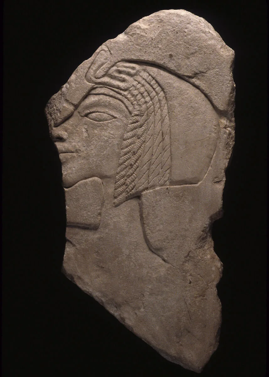 Trial Piece of king's or queen's Head, on the reverse a falcon's head — Unknown