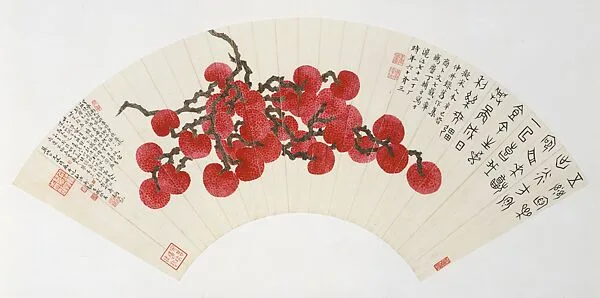 近代 丁輔之 荔枝 扇面|Lychees — Ding Fuzhi|Shou Xi