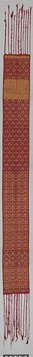 Moroccan Wedding Sash