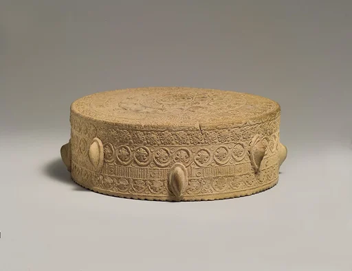 Dish